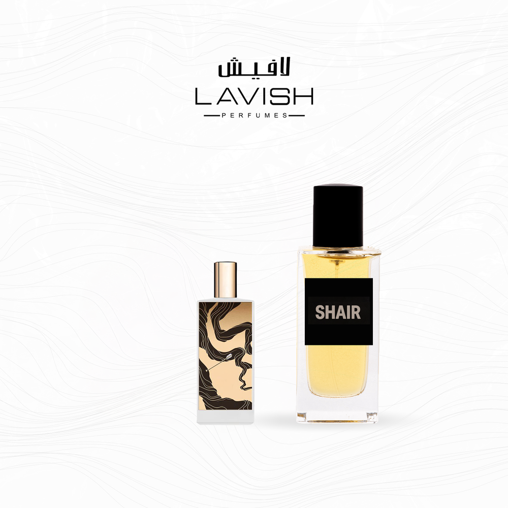 شاير 50 Ml Silver