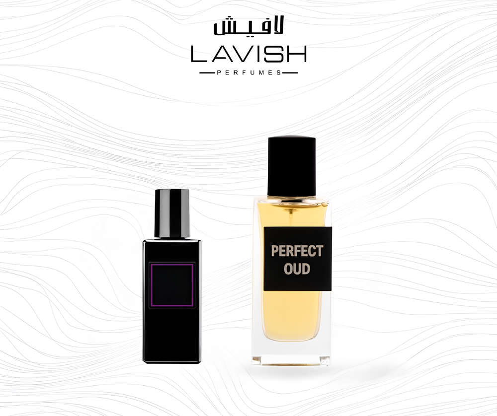 بيرفكت عود 50 ML