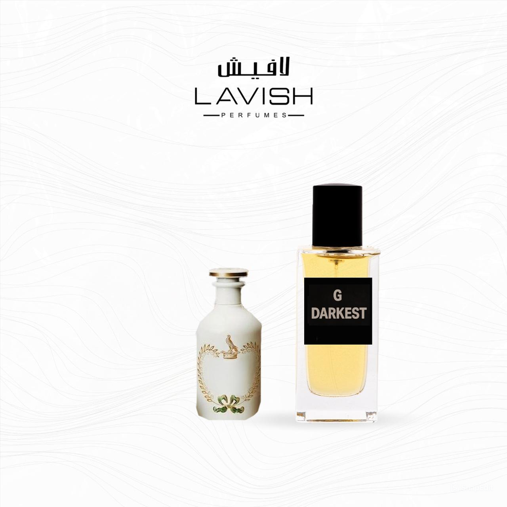 جي داركست  50 ML