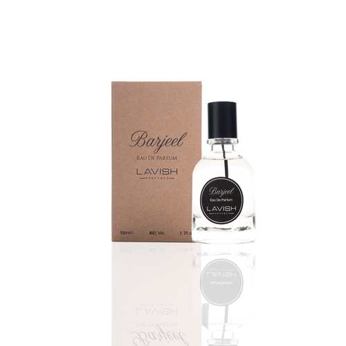 برجيل EDP 50ml