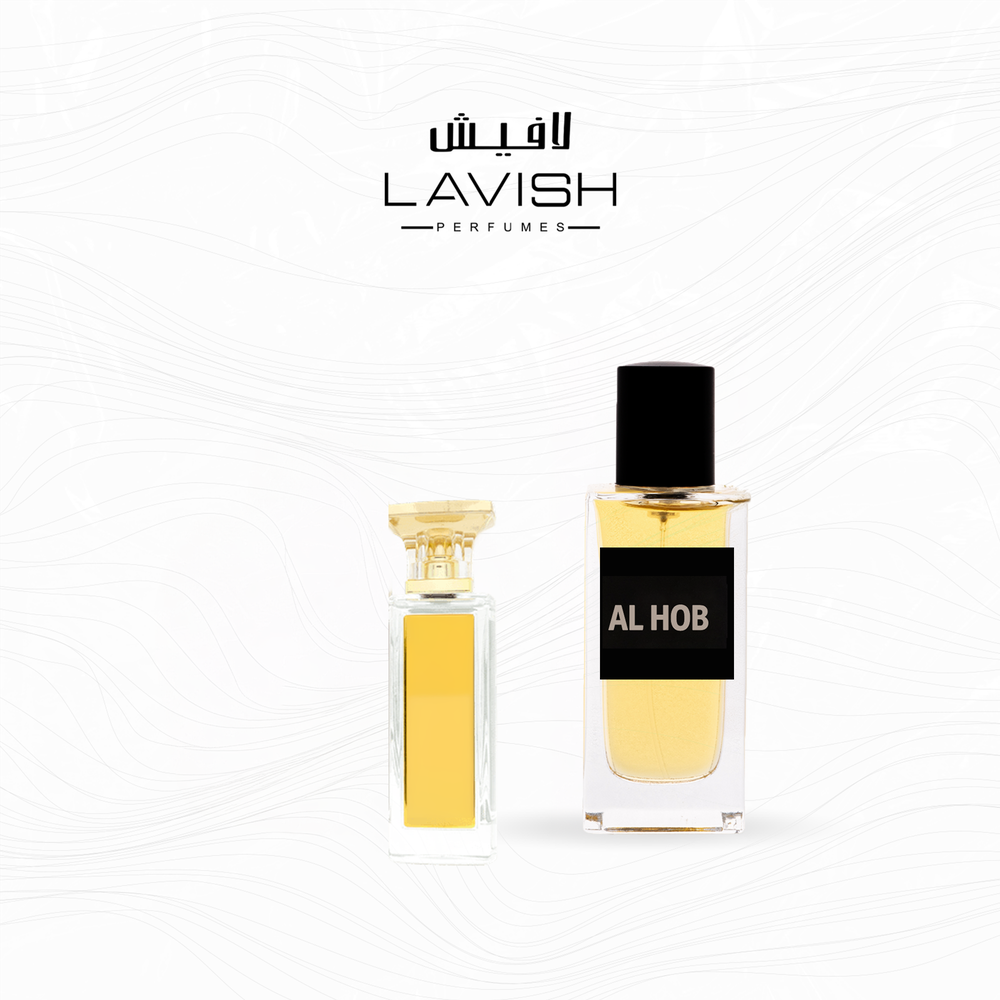 الحب EDP 50 ML