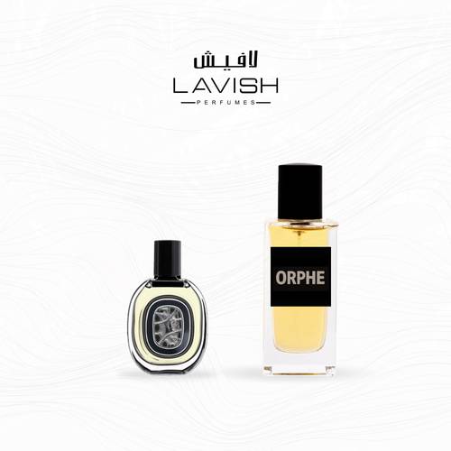 اورفي EDP 50ML UNISEX