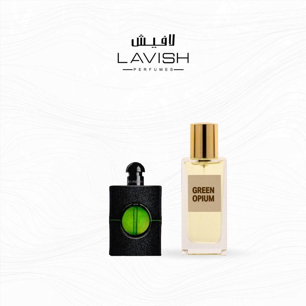 جرين اوبيم EDP 50ML WOMEN