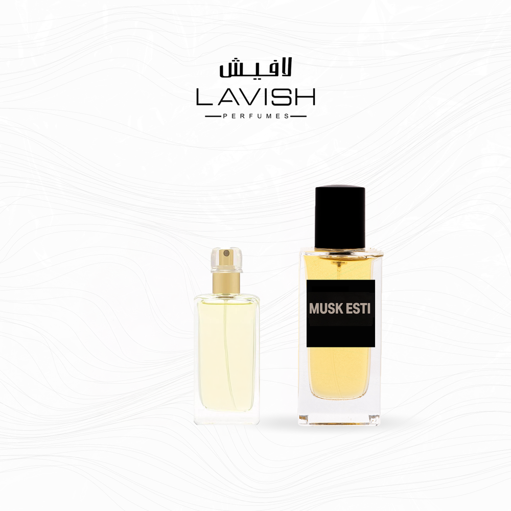 مسك استي 50 ML