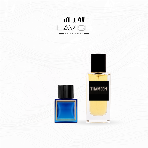 ثمين EDP 50Ml