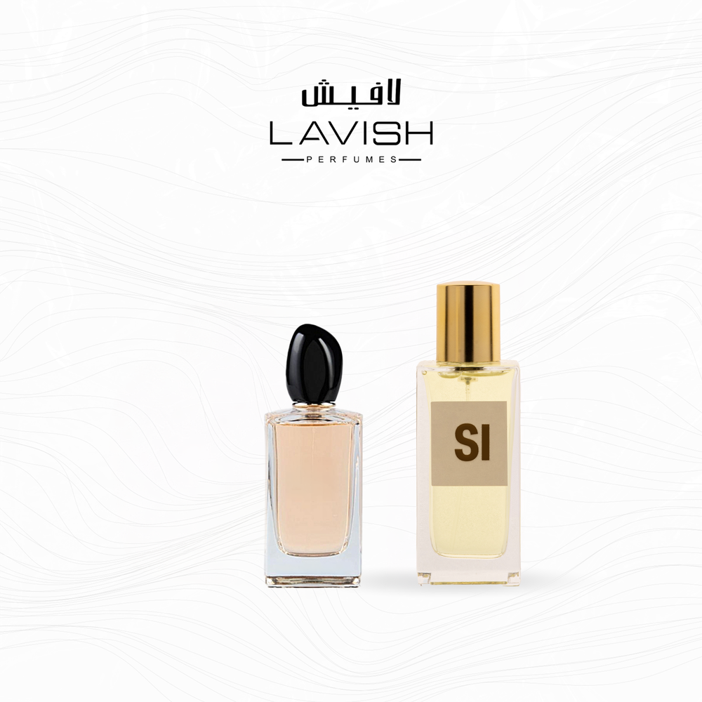 سي  EDP 50 ML