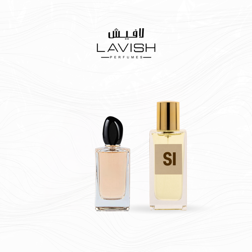 سي  EDP 50 ML