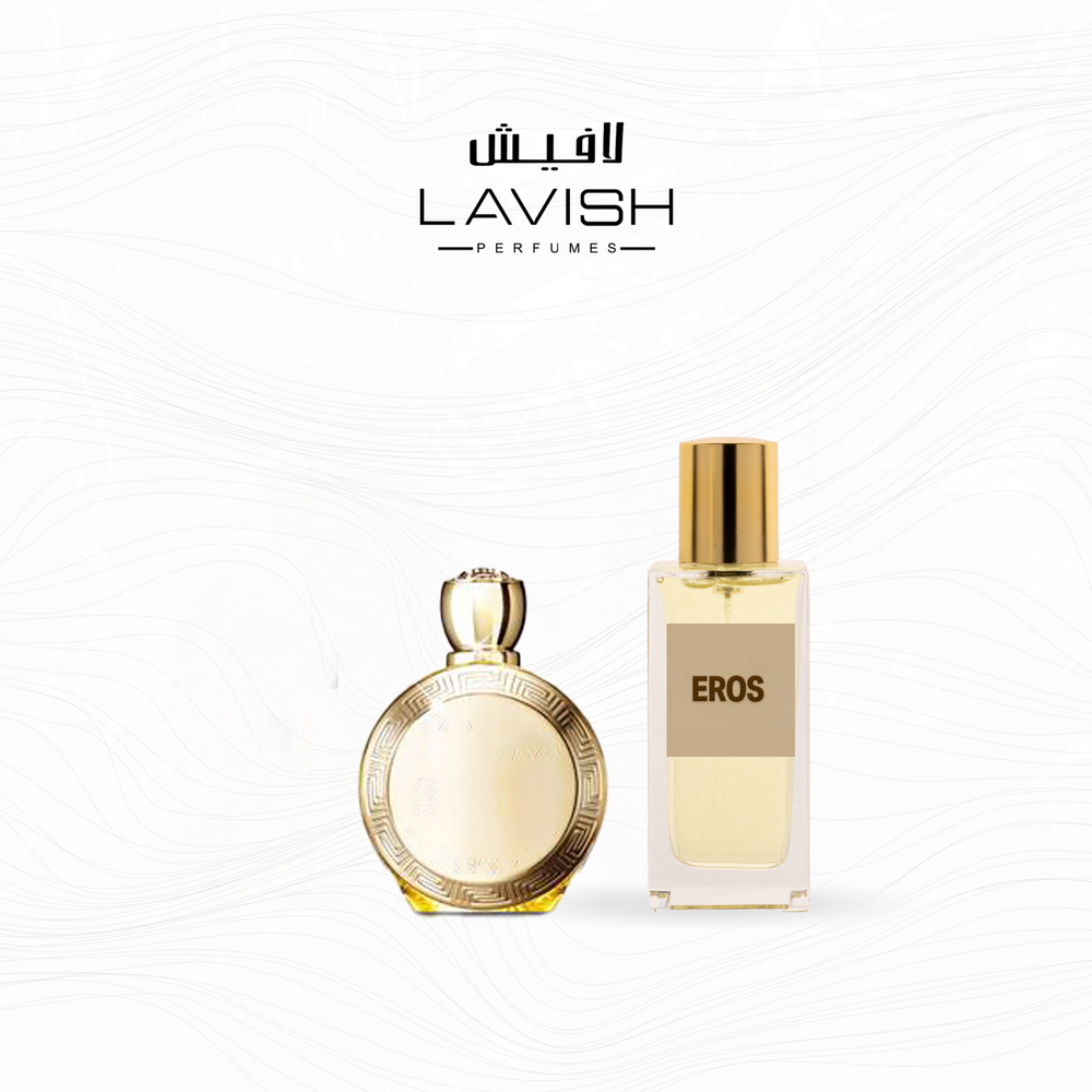 ايروس EDP 50ML
