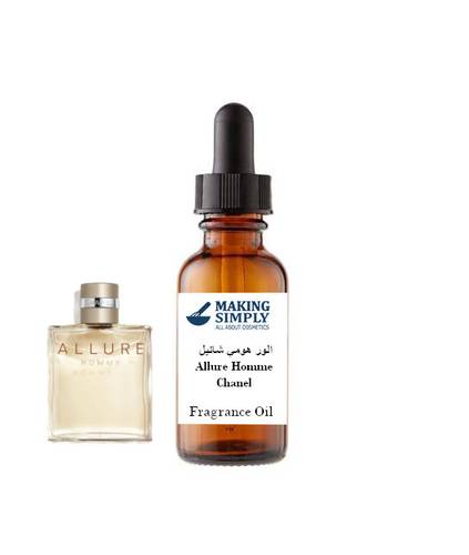 الور هومي شانيل - Allure Homme Chanel