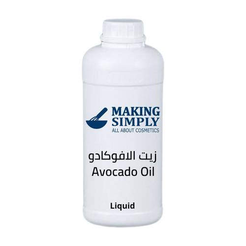 زيت الأفوكادو