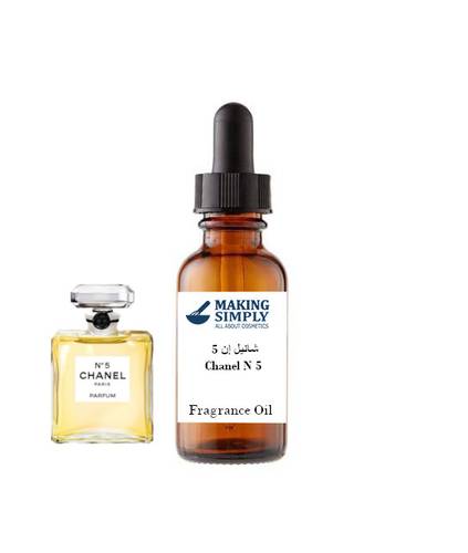 شانيل إن 5 - Chanel N 5