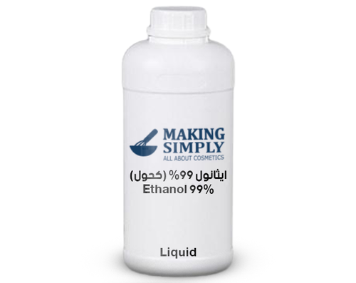 Ethanol 99%