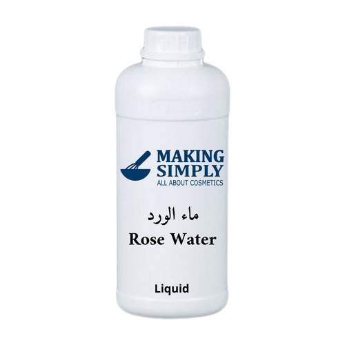 ماء الورد 