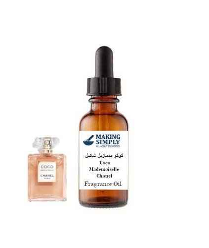 كوكو مدمازيل شانيل - Coco Mademoiselle Chanel