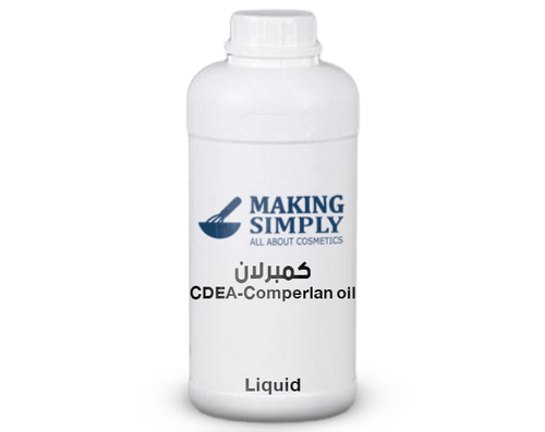 CDEA - Comperlan Oil