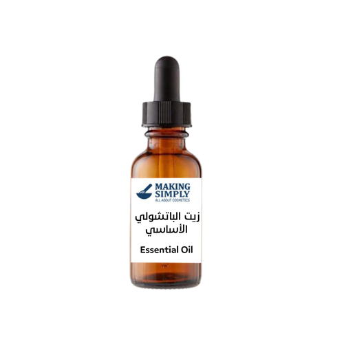 زيت الباتشولي الأساسي