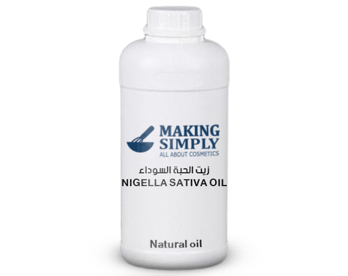 زيت الحبة السوداء