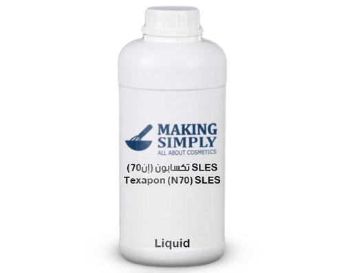 تكسابون (إن70) SLES