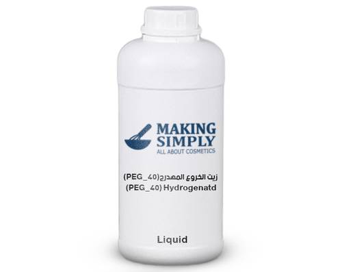 زيت الخروع المهدرج (PEG-40)