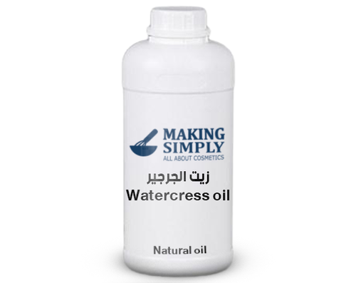  Watercress Oil