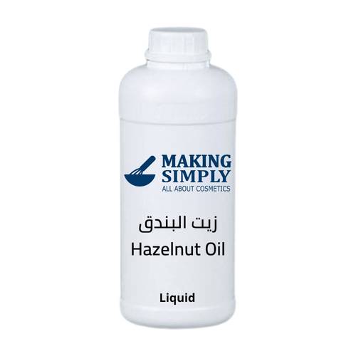 زيت البندق