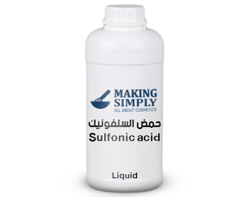 حمض السلفونيك