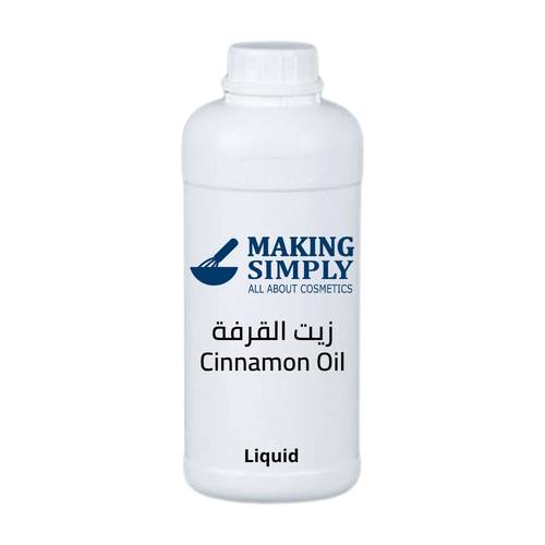 زيت القرفة