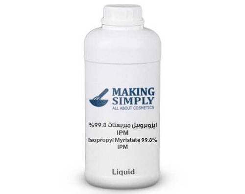 Isopropyl Myristate 99.8% - IPM
