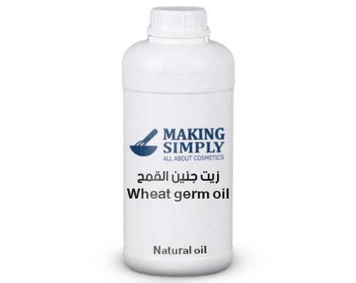 زيت جنين القمح