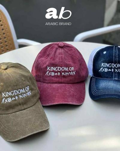 Cap