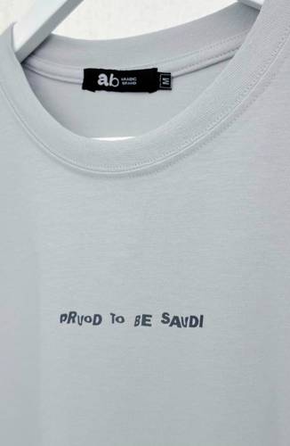 تيشيرت الفخر رمادي - ARABIC