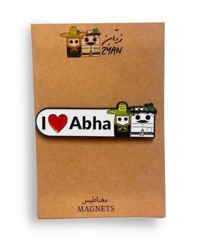 مغناطيس I Love Abha