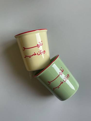 كوب تقهو وعين خير بدون مسكة