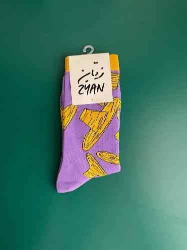 شراب طفشة