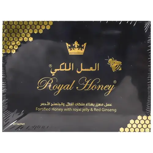 العسل الملكي الحيوي للرجال معزز بغذاء ملكات النحل والجنسنج للطاقة والنشاط