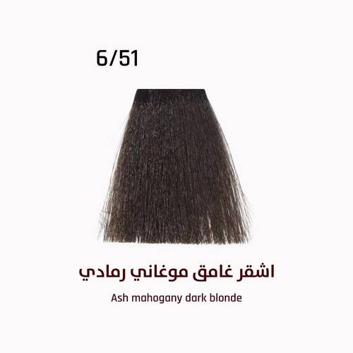 إيفر لاين (Everline) صبغة شعر إيطالية احترافية بدون أمونيا لون رقم (6/51)