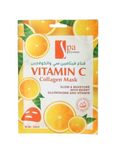 سبا سيستم (Spa System) قناع (ماسك) الوجه بفيتامين سي والكولاجين للنضارة - 28 مل