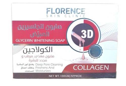 فلورنس (Florence) صابونة الجلسرين المبيضة بخلاصة الكولاجين للشد - 100 جم