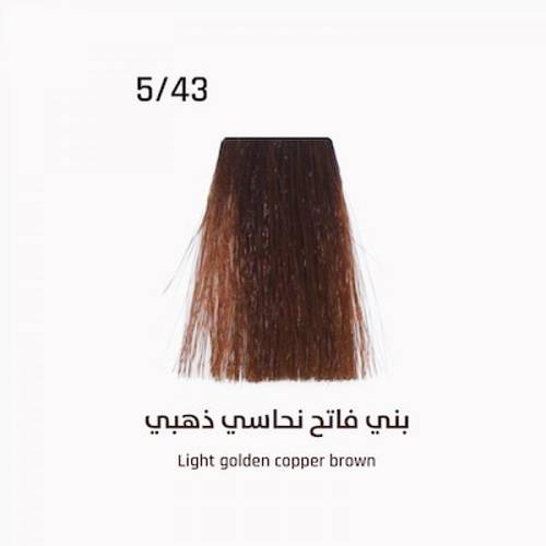 إيفر لاين (Everline) صبغة شعر إيطالية احترافية بدون أمونيا لون رقم (5/43)
