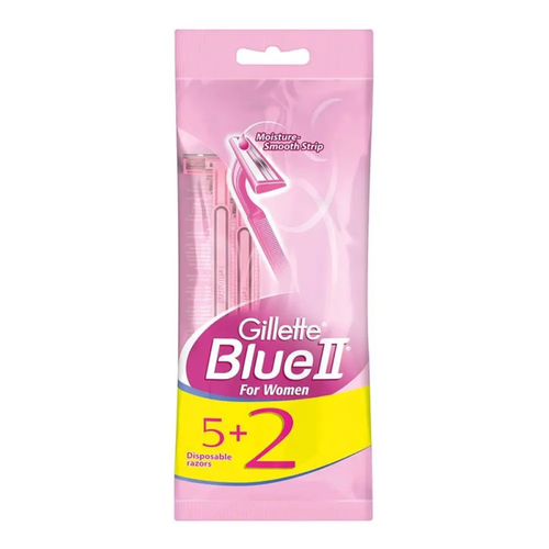 جيليت بلو 2 (Blue II) ماكينة حلاقة بشفرتين لحلاقة ناعمة وسهلة عرض (2+5 مجاناً)