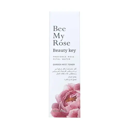 بي ماي روز (Be My Rose) مرطب للبشرة بالورد وغذاء ملكات النحل لنضارة فائقة - 100 جم