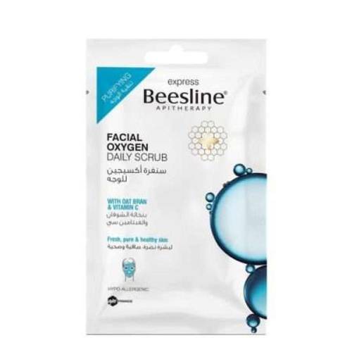 بيزلين صنفرة الأكسجين (Oxygen Scrub) لتجديد خلايا الوجه وتنقية المسام ومنح البشرة نضارة