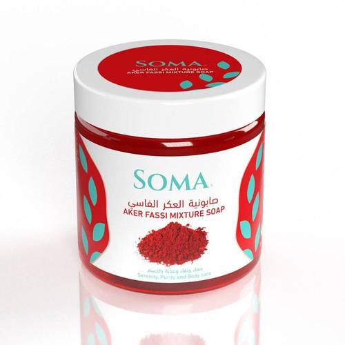 صفا سوفت (Safa Soft) صابونية العكر الفاسي للتوريد والنضارة - 500 جم