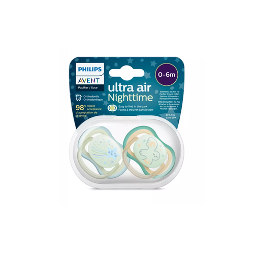 فيليبس أفنت (Philips Avent) لهاية أطفال ألترا إير (Ultra Air) زرقاء (0-6 أشهر) - قطعتين