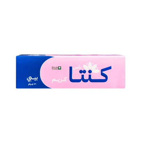 كينتا كريم كينتا بلس بيبي (Plus Baby) لتهدئة وعلاج طفح الحفاض والتهيج - 30 جم