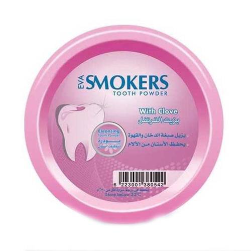 إيفا سموكرز (Eva Smokers) بودرة تنظيف الأسنان بزيت القرنفل لإزالة تصبغات التبغ