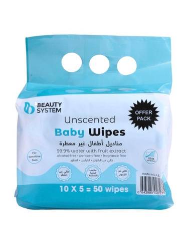 بيوتي سيستم مناديل مبللة للأطفال غير معطرة وآمنة للبشرة الحساسة للتنظيف اليومي - 50 منديل