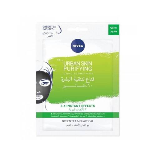 نيفيا (Nivea) قناع (ماسك) الوجه الورقي بخلاصة الشاي الأخضر لتنقية وتصفية البشرة