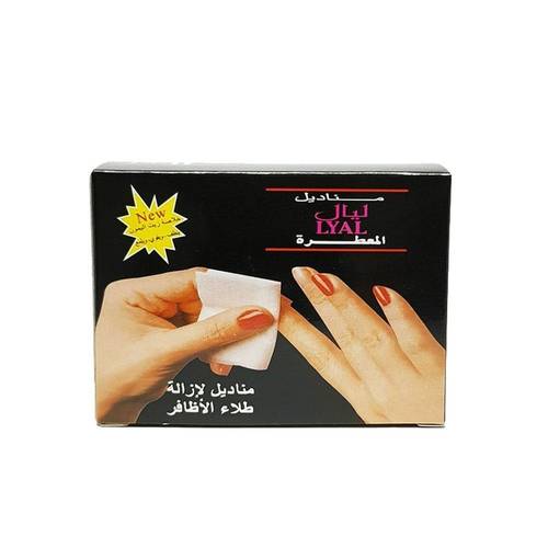 ليال مناديل معطرة لإزالة طلاء الأظافر عملية وسهلة الحمل (عبوة صغيرة) - 12 منديل