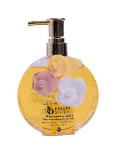 غسول سائل لليدين عنبر سيكريت (Amber Secret) بعطور مستوحاة فخمة - 400 مل